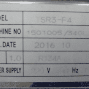 Jual Tsr3-F4 M5 Curved Cake Showcase Front Open White Marble - Gambar 2