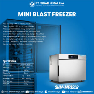 SHM-ME32LBS BLAST FREEZER - Gambar 2