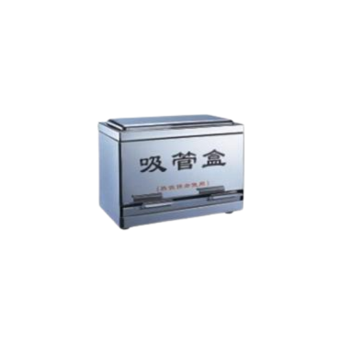 SST STRAW BOX
